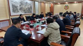慶陽市政協(xié)黨組會(huì)議召開