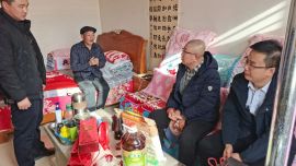 交通银行庆阳分行在环县南湫乡党家洼村开展节前慰问活动