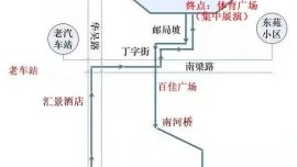 華池縣公安局交警大隊(duì)關(guān)于2025年元宵節(jié)社火巡演活動(dòng)交通管制的通告