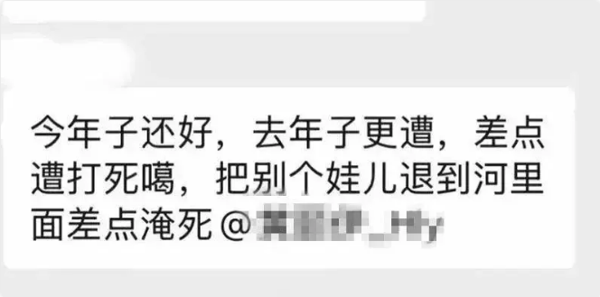 QQ浏览器截图20250212095440