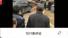 代某川（男，35岁），编造四川扔鞭炮男孩面临“580万天价赔偿”谣言，被警方处罚