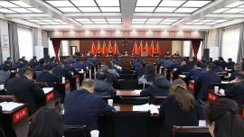 西峰区2024年度党委（党组）书记抓基层党建工作述职评议考核大会召开
