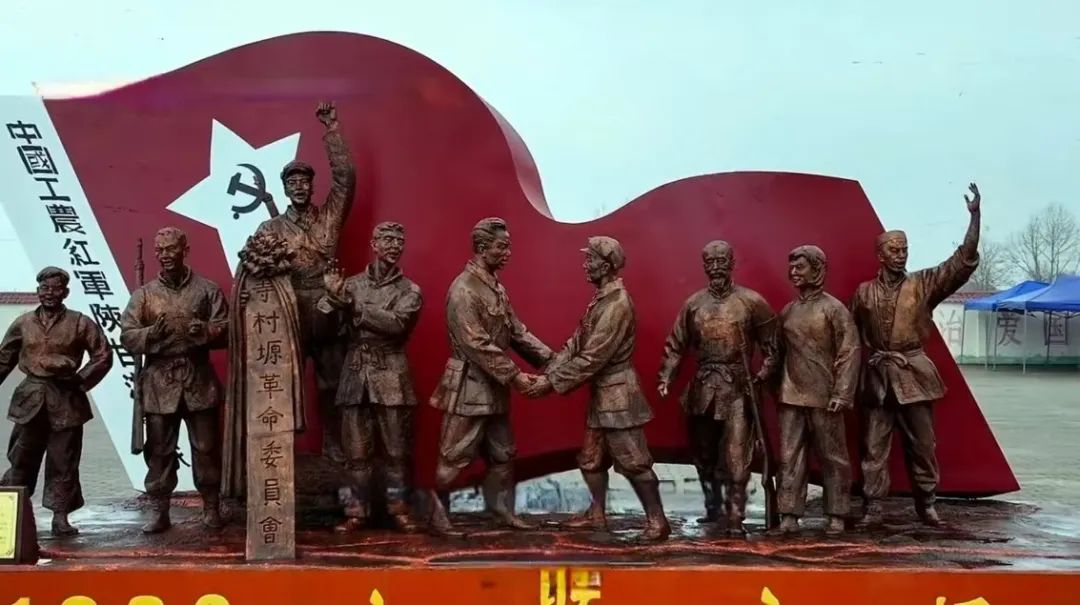 正宁：美丽湫头“别样红”