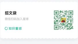 微信接入deepseek后，将对我们的工作生活带来什么变化