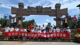 【庆阳民政这五年系列报道之五】用民政温度孵化成长希望——庆阳市儿童福利事业高质量发展纪实