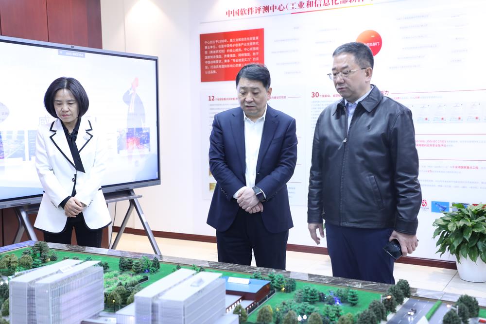 06d79a09d19b4185a95fda4f4c687514