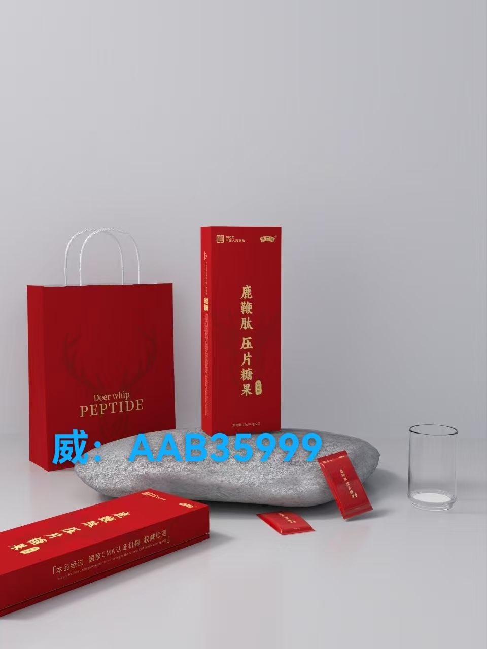 微信图片_20241109144106
