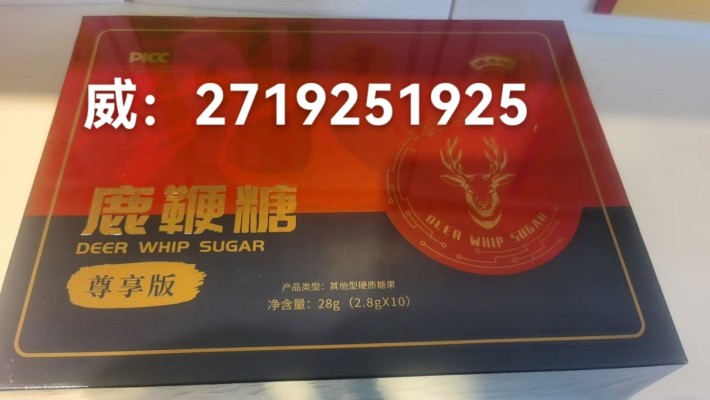 微信图片_20250305005355