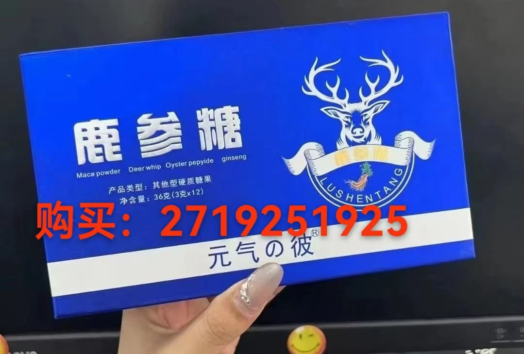 微信图片_20250306005019