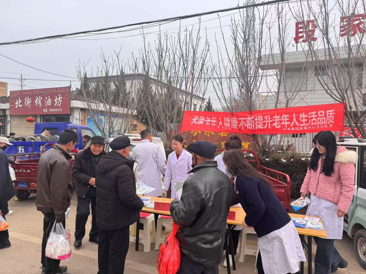微信图片_20250306124917