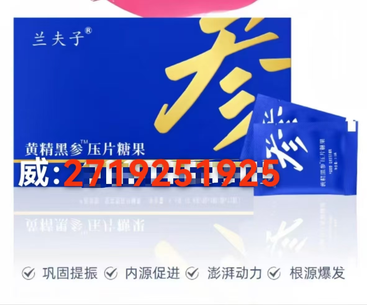 微信图片_20250306123154