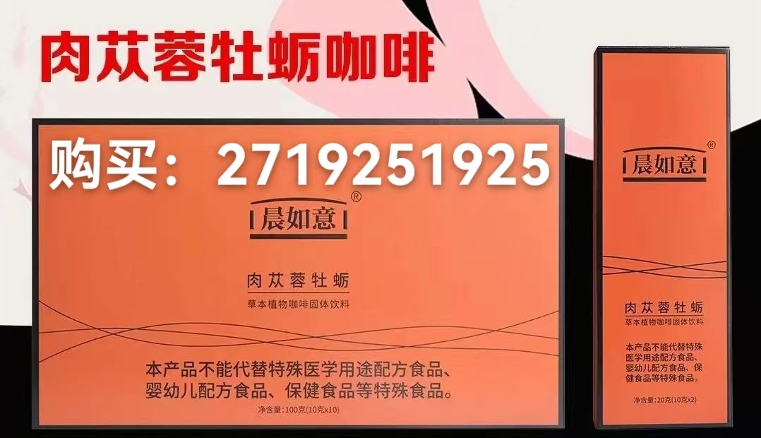 微信图片_20250306132419
