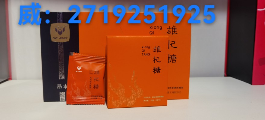 微信图片_20250306153819