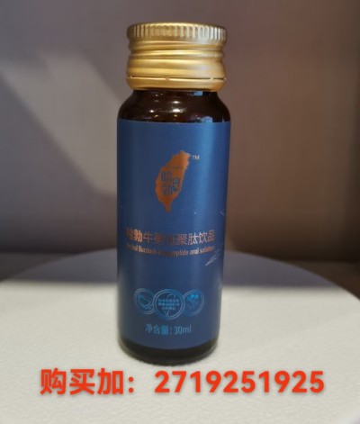 微信图片_20250307132724