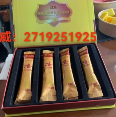 微信图片_20250307215351