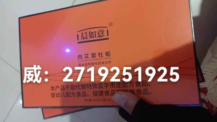 微信图片_20250308000958