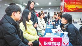 “春風”行動暖人心