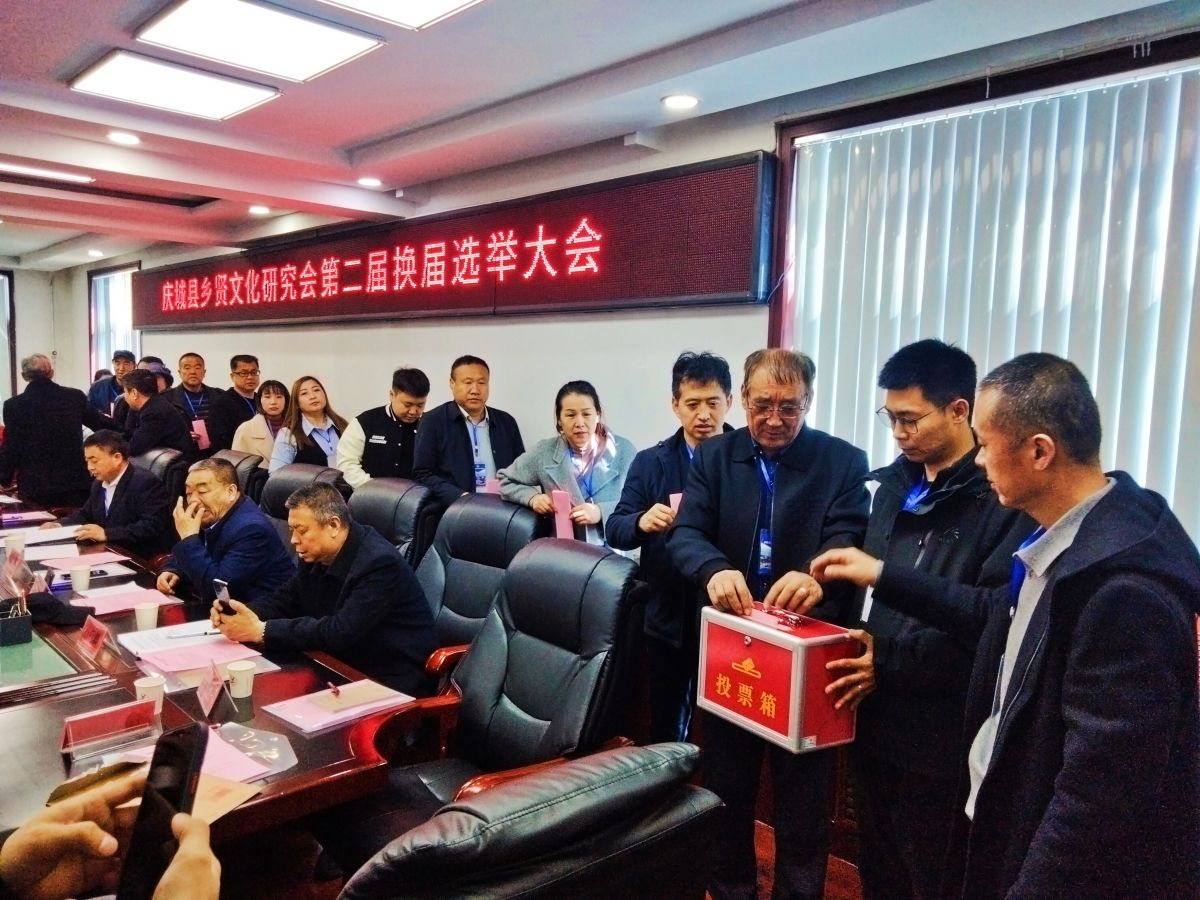 微信图片_20250316205337