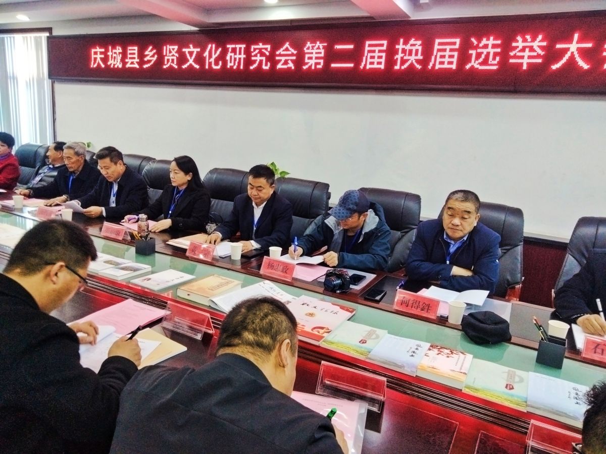 微信图片_20250316205305