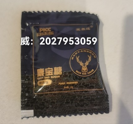 微信图片_20250319222234