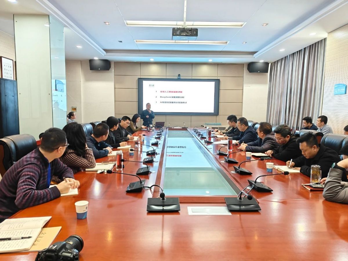 微信圖片_20250324200905