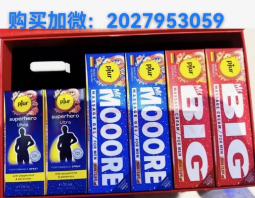 微信图片_20250218175324