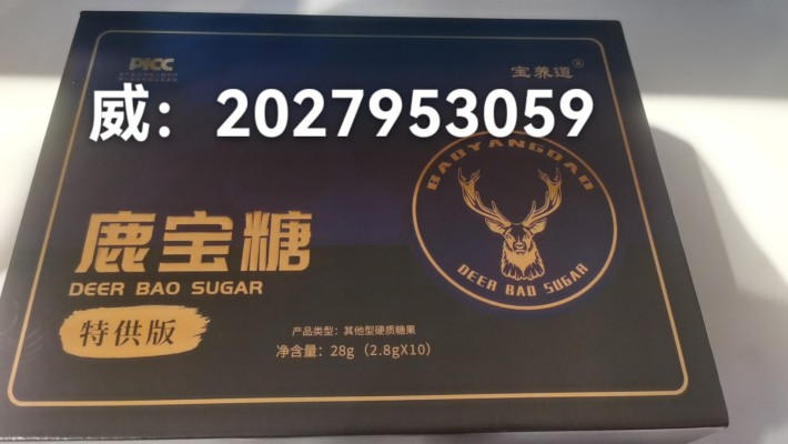 微信图片_20250319222245