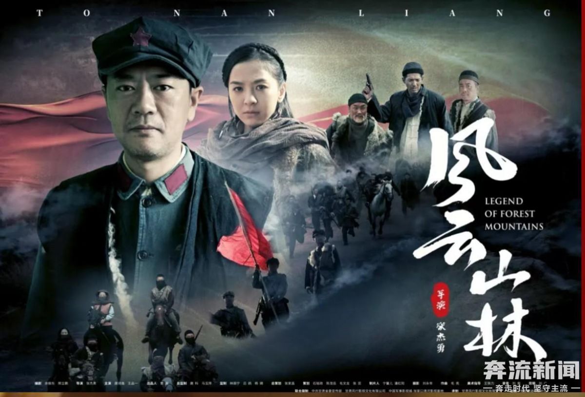 影片剧照