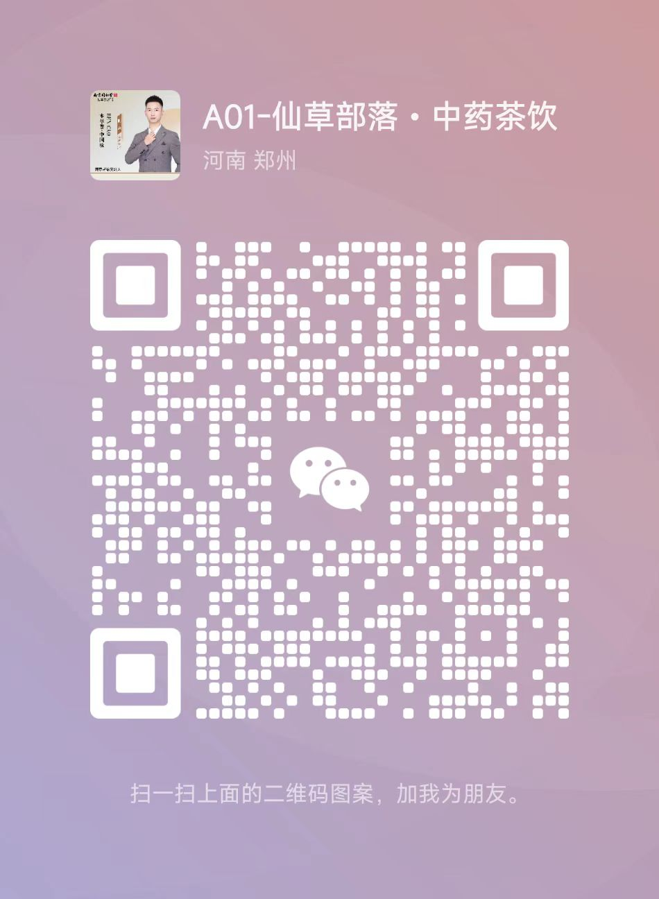 2025041018265424