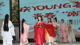 庆YOUNG华裳舞千年 国潮新韵绽庆阳——2025庆阳“中国华服日”以青春之名续写文化自信