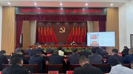 西峰区彭原镇召开学习贯彻全国“两会”精神宣讲区委宣讲团报告会