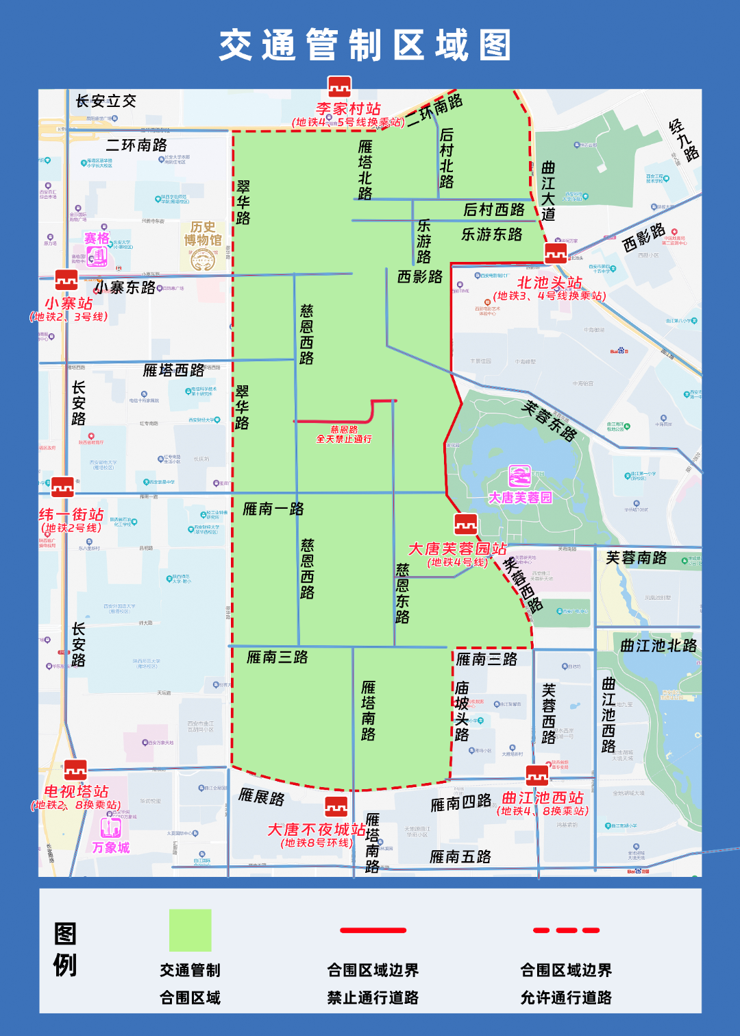 640 (11)