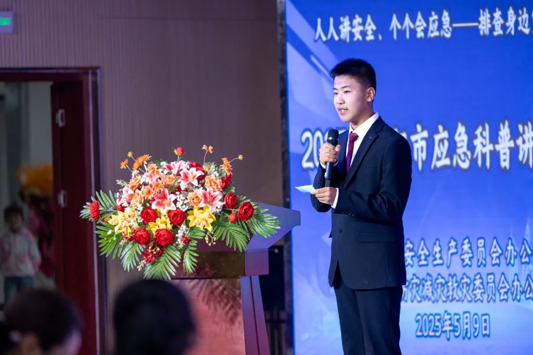 镇原县第一中学 毛克强