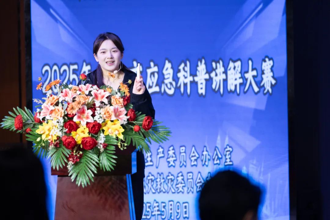 合水县第一中学 赵芯