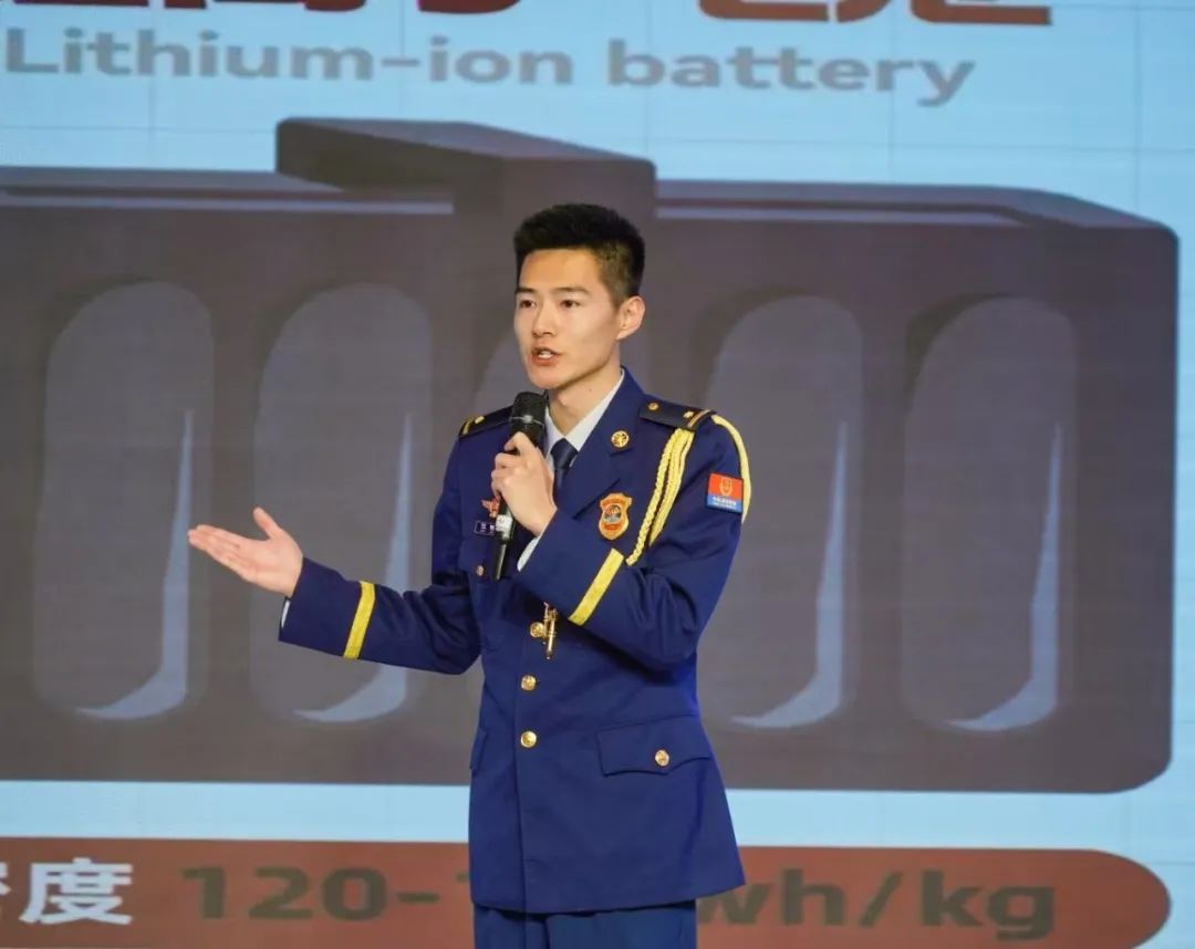 合水县消防救援大队 金轩岐