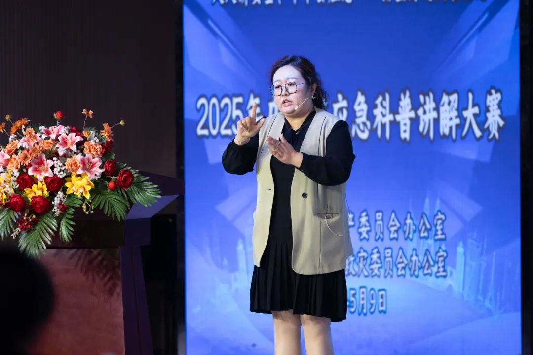 庆阳特殊教育学校 张建华