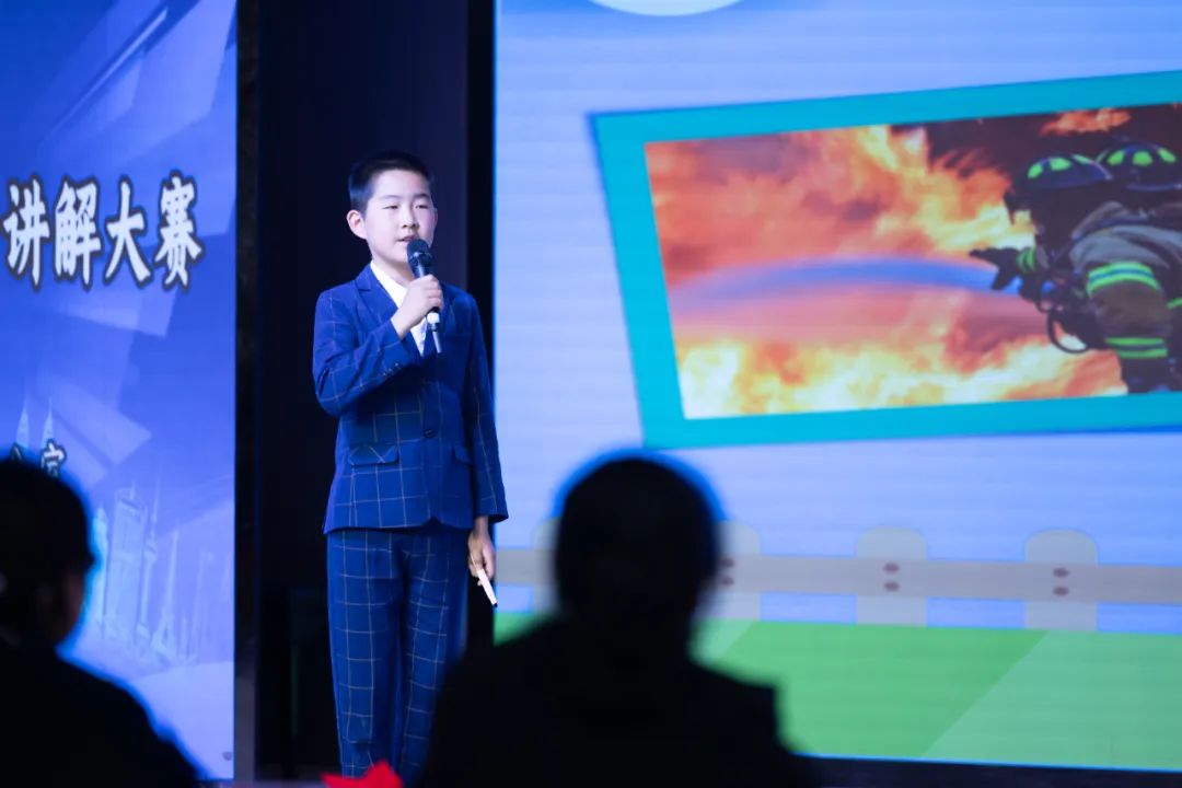 正宁县宫河小学 王嘉阳