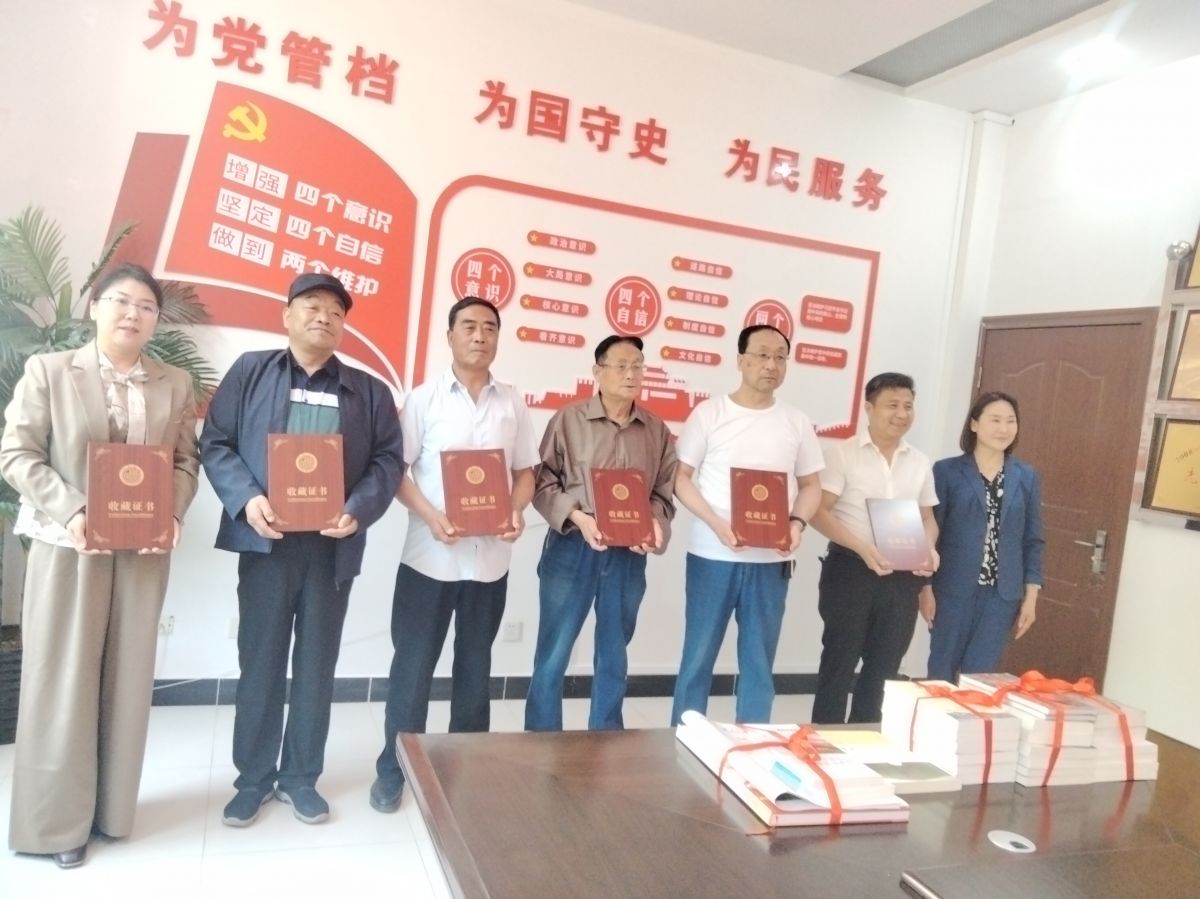 微信图片_20250514170411