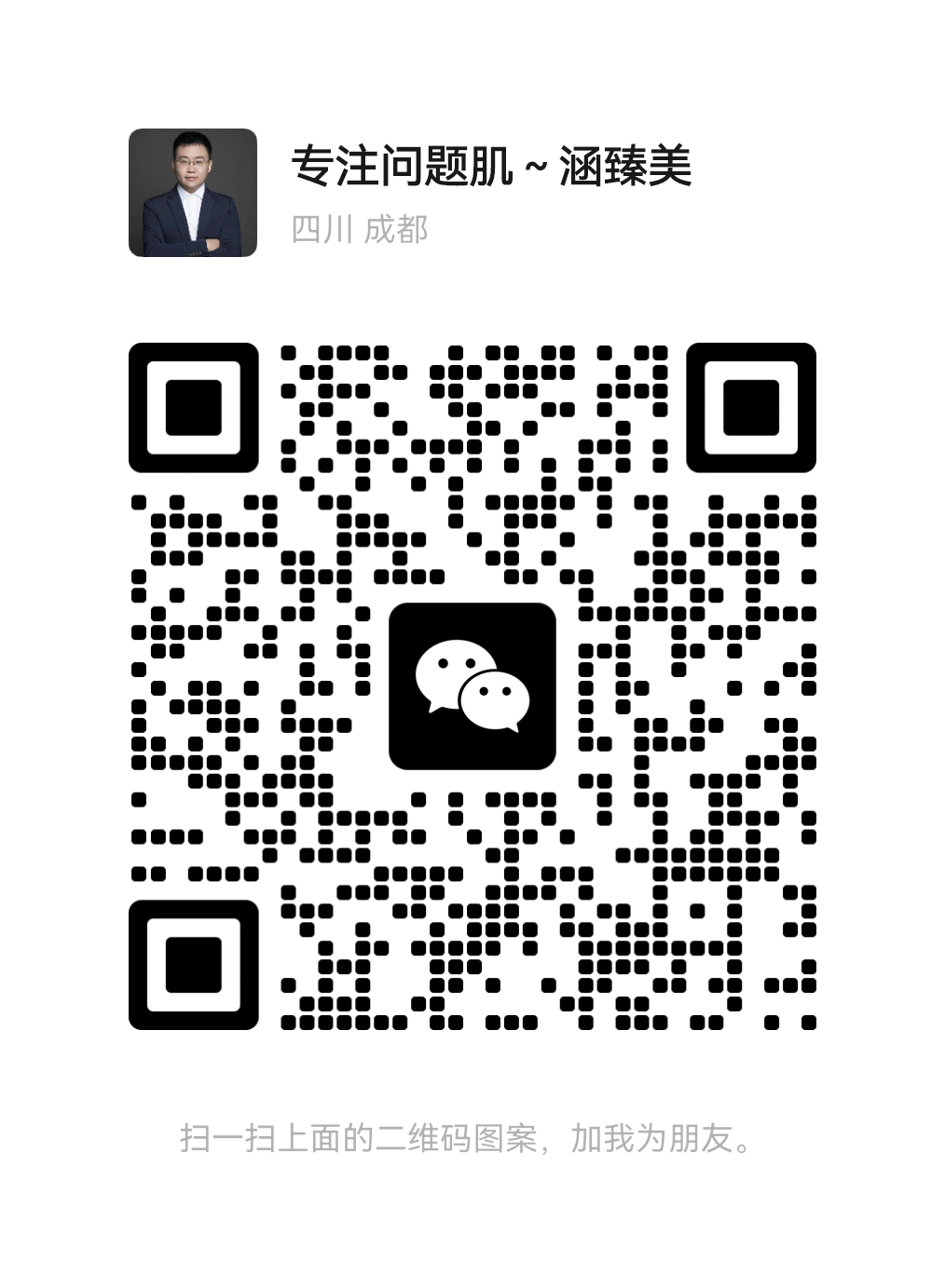 2025042113052834