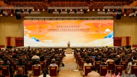 胡昌升在第四届文明交流互鉴对话会开幕式上致辞 加力推进高质量共建“一带一路” 为推动文明交流互鉴贡献甘肃力量 任振鹤庄国泰参加