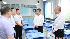 任振鹤在检查高考准备情况并调研高等教育高质量发展工作时强调 精益求精细致服务确保高考安全平稳有序 深化改革一体推进教育发展科技创新人才培养