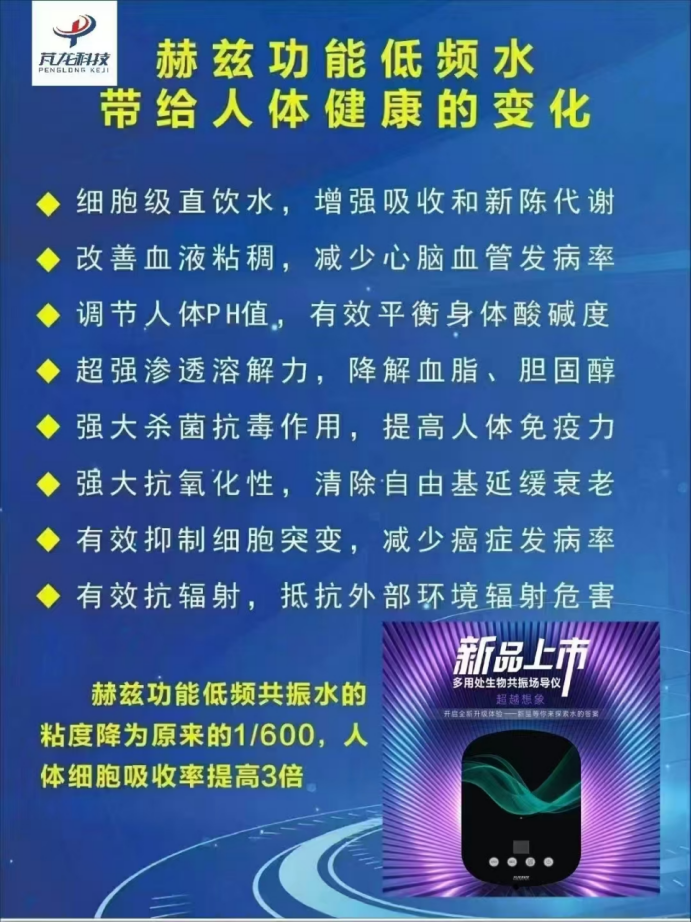 2025060711155445