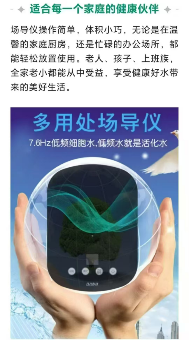 2025060711155032