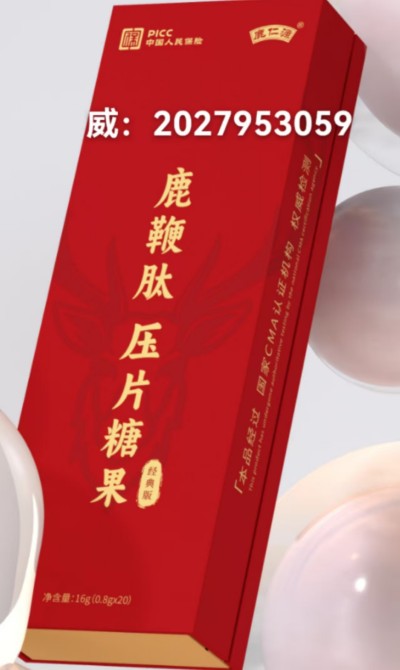 微信图片_20250315015028