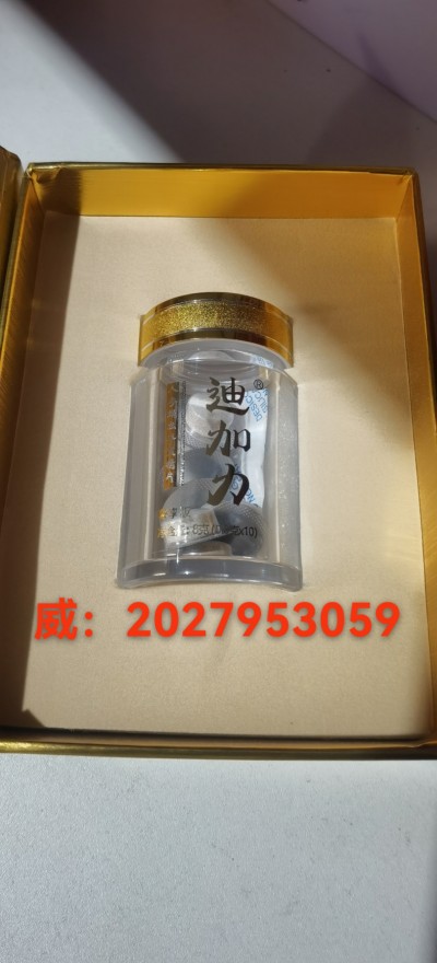 微信图片_20250413203746