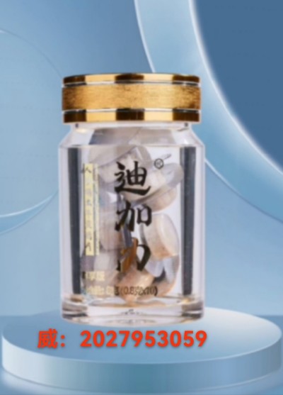 微信图片_20250413203755