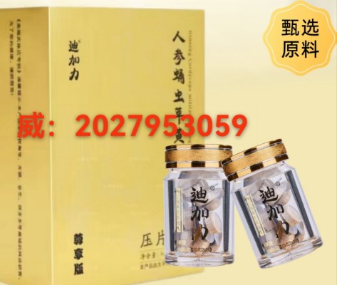 微信图片_20250413203801
