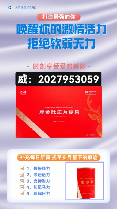 微信图片_20250505230802