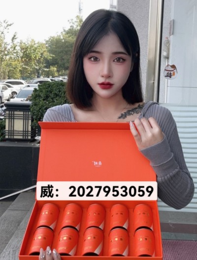 微信图片_20250505231356