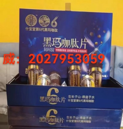 微信图片_20250317232259